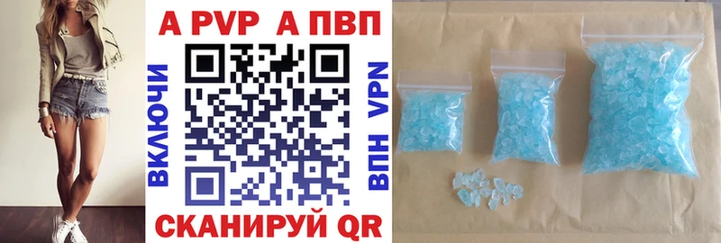 Купить закладку MDMA Мефедрон ГАШИШ Удомля