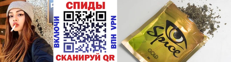 БУТИРАТ вода  Купить  Удомля 